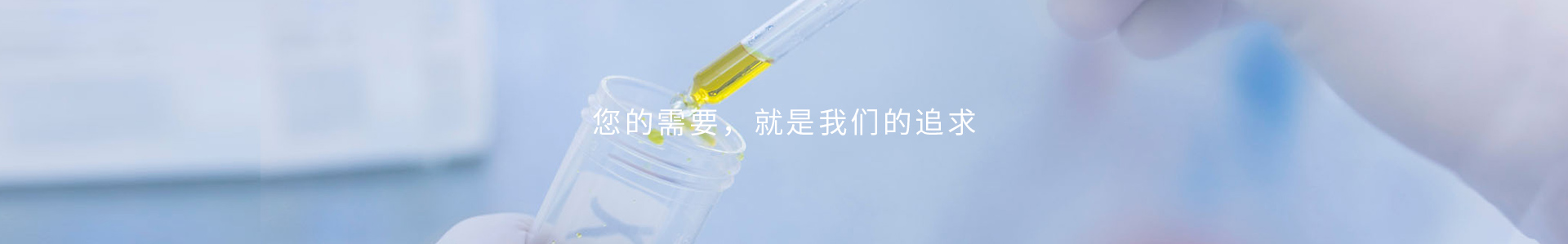 行業應用  /  油漆涂料_標準光源箱|對色燈箱|色差儀|光澤度儀|涂層測厚儀_HRC大品牌生產廠家