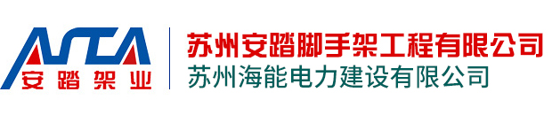標準光源箱|對色燈箱|色差儀|光澤度儀|涂層測厚儀_HRC大品牌生產廠家